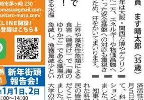 607431922_1212347174357189_8187276856577248029_n